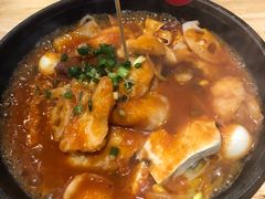 -爱辣屋咕噜鱼