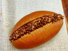 巧克力脆珠包-超港·蛋糕面包(国购店)