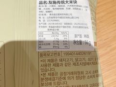 -KKV(南京新城市广场店)