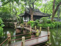 -绮园景区