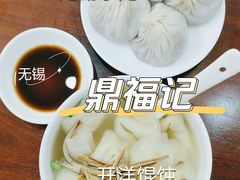 -熙盛源(复兴路店)