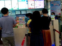 -DQ·蛋糕·冰淇淋(徐东销品茂店)