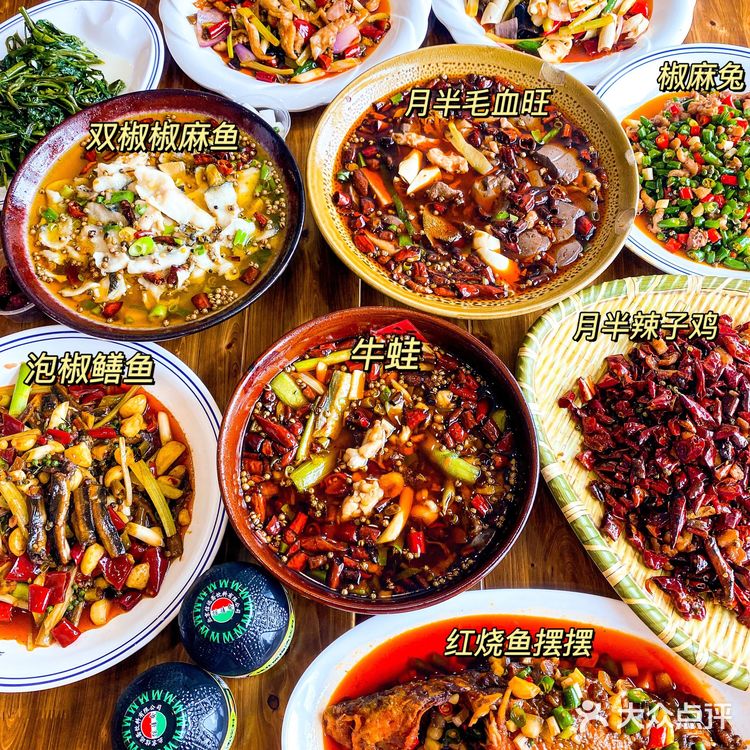 二刷藏在解放碑写字楼里的地道重庆江湖菜🔥