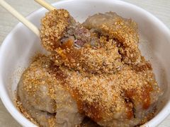 -阿凸芋圆(上帝街店)