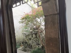 -秋霞圃