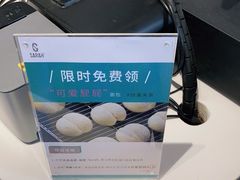 -Sarah西点·烘焙·餐厅(翰林府旗舰店)