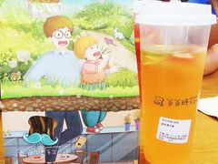 -爸爸糖手工吐司(苏州环球188店)