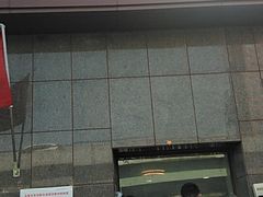 -阿布拉的馕(西北路店)