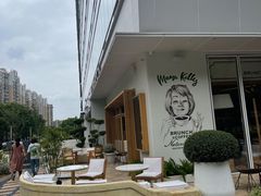 -翠贝卡&Mama Kelly Brunch Coffee(河西店)