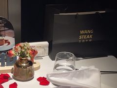 -王品牛排(杭州大厦店)