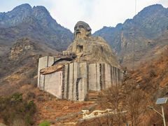 -圣莲山风景区