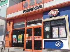 门面-吉野家(学院路店)