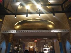 门面-北疆饭店(朗悦公园茂店)