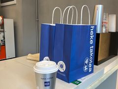 -喝客咖啡·柠檬大口茶(东大路店)