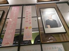 -Aqua Oasis 水天堂(石路天虹店)