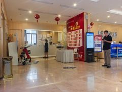 -合肥美奥口腔·种植矫正中心(政务院)