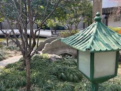 -秋霞圃