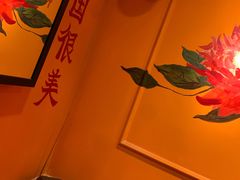 -囍福咖啡(这有山店)
