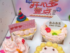 -壹点壹客·生日蛋糕(南山店)