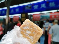 拿破仑蛋糕-宫廷糕点铺