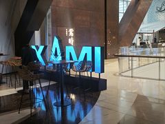 -英皇电影城(平安金融中心IMAX激光店)