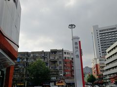 -吾悦广场(南京鼓楼店)
