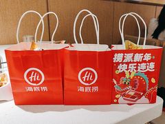 -海底捞火锅(佳兆业广场店)
