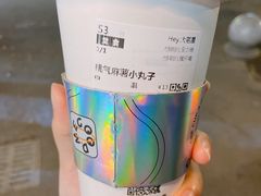 -古茗(潘水店)