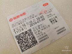 -南宁时代电影大世界(CGS激光中国巨幕)