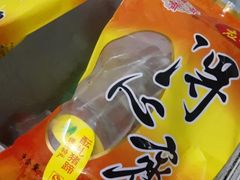 -得心斋(文华北路店)