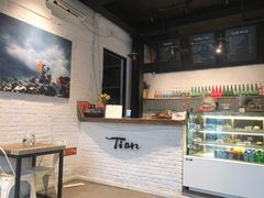 -Tian品