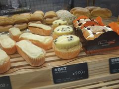 -面包新语(吾悦国际广场店)