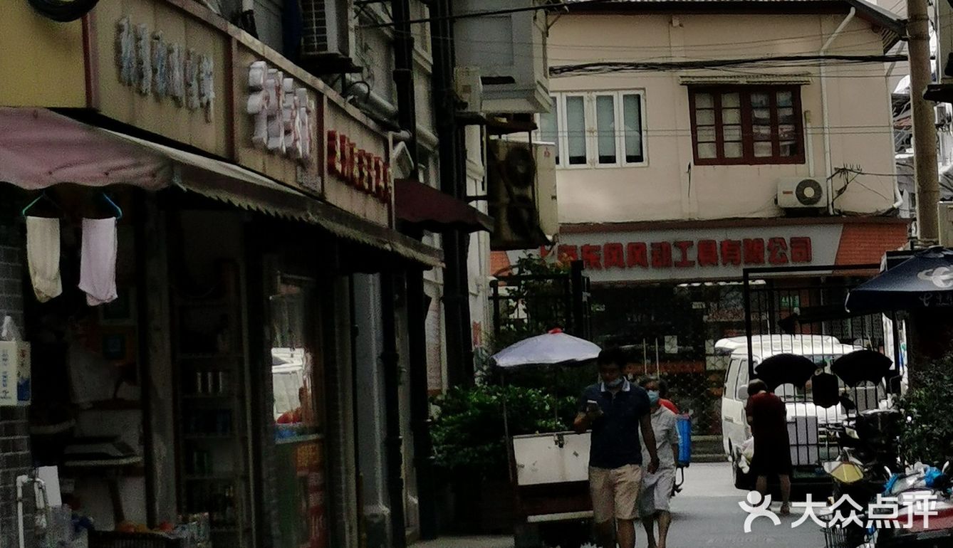 台湾路最后的倔强