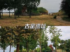 -祝甸砖窑文化馆