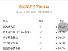 -点都德·毕德寮