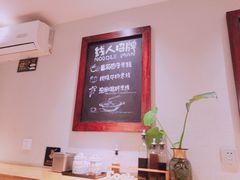 -线人米线(桂林路店)