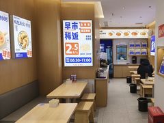 -李与白包子铺(桐梓林店)