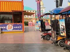 -青岛方特梦幻王国