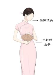 -盘子女人坊生日照·摄影馆(浦东店)