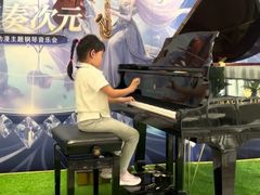 -刘健艺术钢琴学校·专注钢琴教育25周年(徐家汇校区)