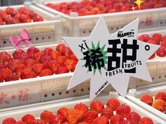 -桃源市场(解放路店)