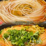 东莞美食 | 虎皮鸭脚田螺煲🌶️超多料超酸爽