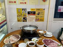 -华哥新鲜猪精品美食