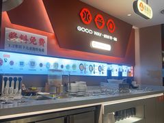 -骨之味·筒骨汤火锅(江头店)