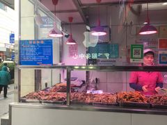 -家吉加州八珍(印象城店)