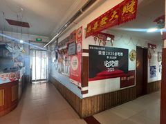 -姥家大锅台水库渔家