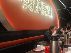 -胖哥俩肉蟹煲(湖滨银泰in77店)