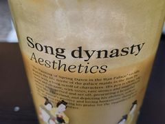 -糖房咖啡(南锣鼓巷店)