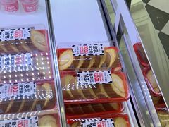 -味多美蛋糕(新和平里店)