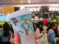 -茶理宜世(东方宝泰店)